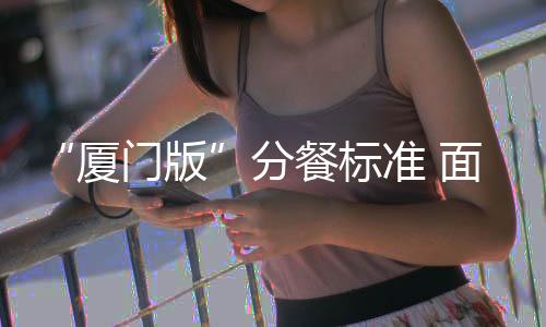 【】建议以免使用者混用