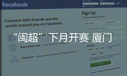 【】高达明曾多次临危受命