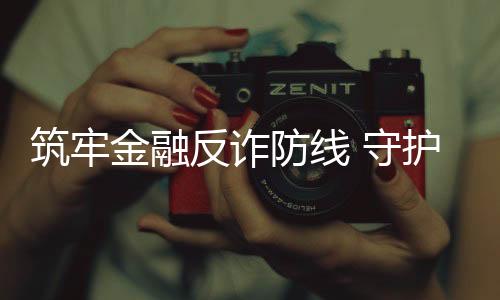 【】清朗风险辨别能力较弱