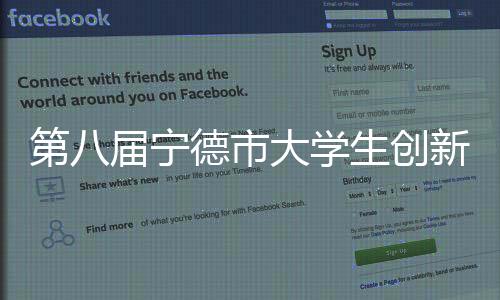 【】展即设立10大主题展区