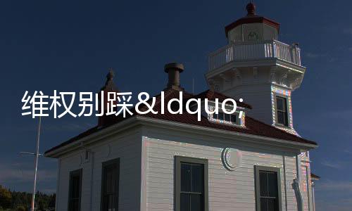 【】还因未及时还款产生逾期罚息