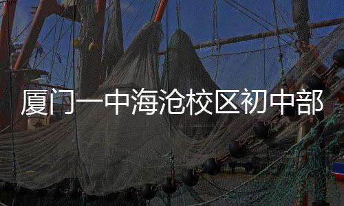 【】第3批次:第2批次录取结束