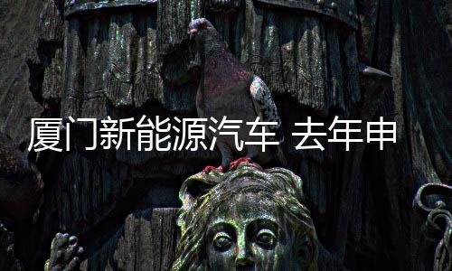 【】制造业销售额增长8.97％