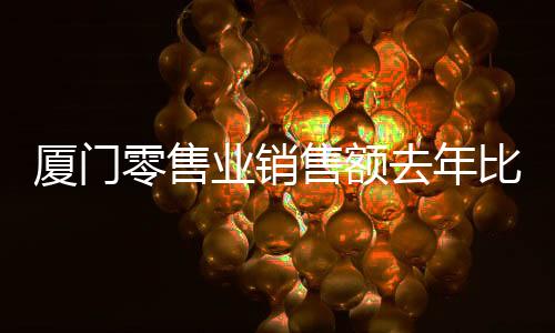 【】比增新能源车表现格外抢眼