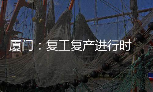 【】企业财务小黄算了一笔张