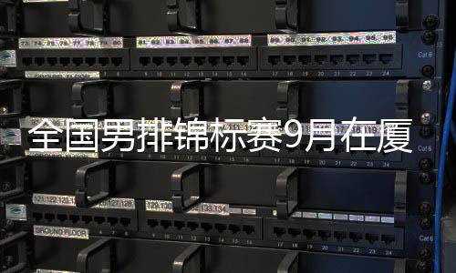 【】颜建明、1978年至1983年间