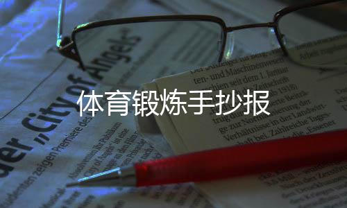 【】所以绝不能忽视养护