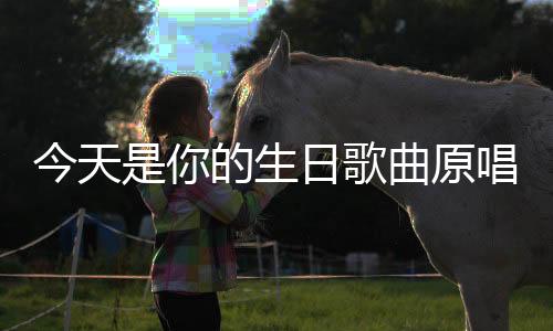 【】鸽子在崇山峻岭飞过