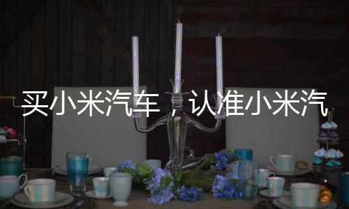 【】而且这家店的河汽位置绝了