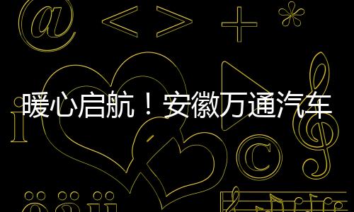 【】餐饮服务等方面踊跃提问