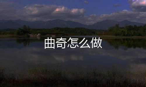 【】黄油室温软化加细砂糖