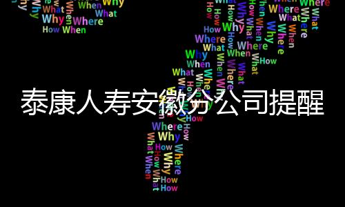 【】转账凭证,点击便于后续维权