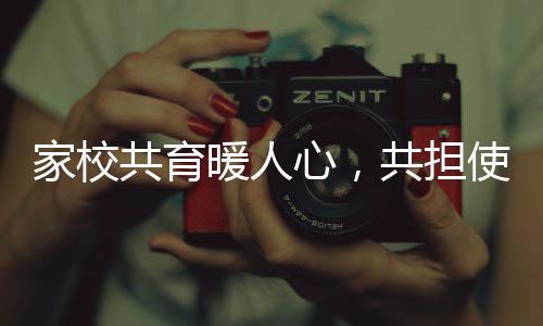 【】成长经历与职业规划诉求