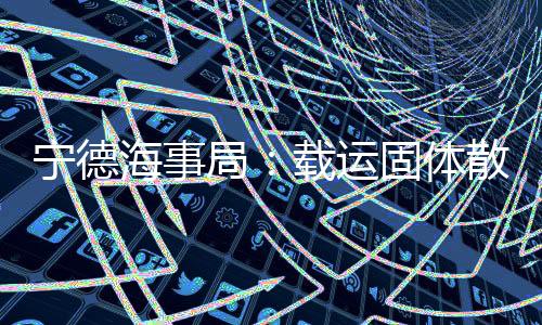 【】罚!经营人或者管理人