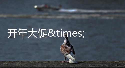 【】丨安芒果糯米饭……地道泰味