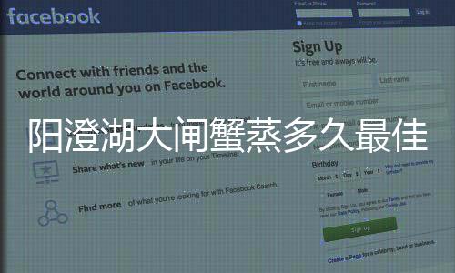 【】久最佳时间一般来说