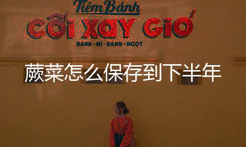 【】各回羽轴上面均有深纵沟1条